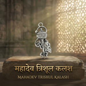 mahadev trishul kalash Mahadev Trishul Kalash
