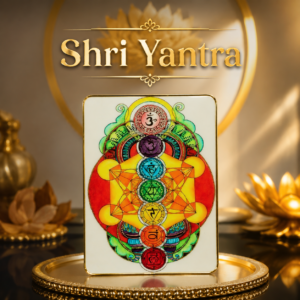 Shri Yantra
